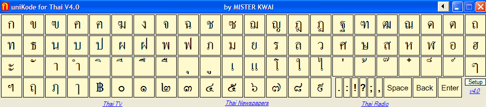 Virtual Thai keyboard